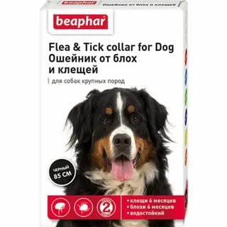 Беафар Flea&Tric collar ошейник от блох для собак крупных пород, 85 см