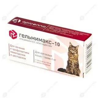 Гельмимакс-10 для взрослых кошек более 4кг, 2 тб