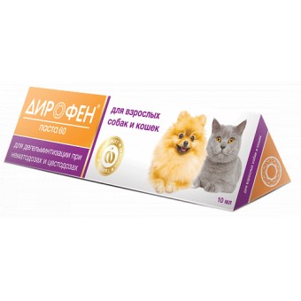 Дирофен ПАСТА для взрослых кошек и собак, 10мл