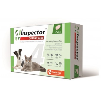Инспектор Inspector QUADRO Tabs для кошек и собак 2-8кг (уп.4таб.)