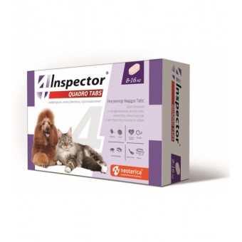 Инспектор Inspector QUADRO Tabs для кошек и собак 8-16кг (уп.4таб.)