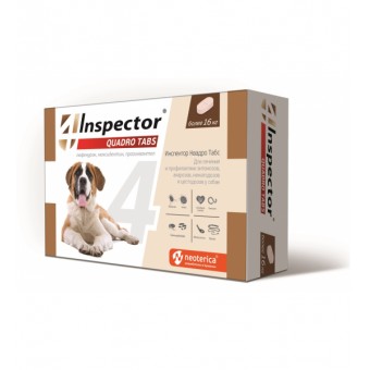 Инспектор Inspector QUADRO Tabs для собак более 16кг (уп.4таб.)