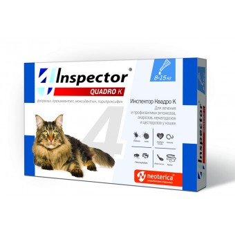 Инспектор Inspector Капли Инспектор для кошек 8-15 кг