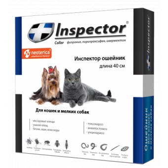 Инспектор Inspector Ошейник для кошек и мелких пород собак
