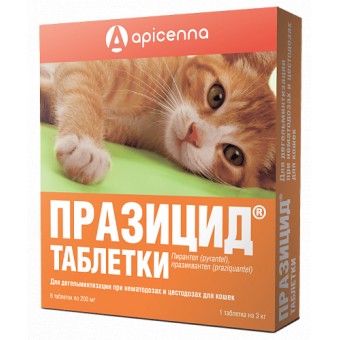 Празицид для кошек, 6 таблеток