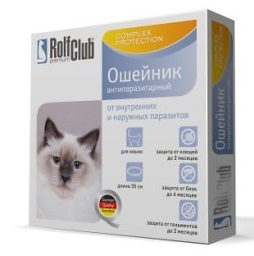 Ошейник РольфКлуб (Ивермектин) для кошек
