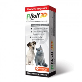 РольфКлуб 3D Шампунь от блох для собак и кошек 200 мл