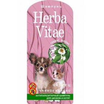 Шампунь Herba Vitae антипаразитарный для щенков и котят, 250мл