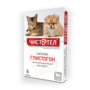 Чистотел Глистогон Таблетки для кошек и собак, 6 таблеток