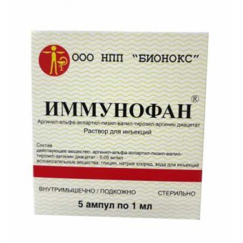 Иммунофан 1 мл, 5 амп/уп