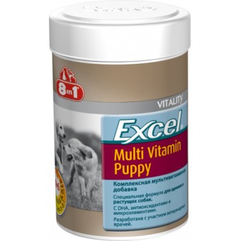 Витамины 8 в 1 Эксель Мультивитамины для щенков Excel Daili Multi-Vitamin for Puppies, 100 таблеток