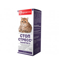 Стоп-стресс для кошек, 20 таблеток