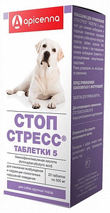 Стоп-стресс для собак от 30 кг, 20 таблеток