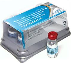 Иммуноглобулин Глобкан-5, 10 доз