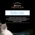 ПроПлан PRO PLAN VetDiet Hydra Care для кошек для увеличения потребления воды 85г
