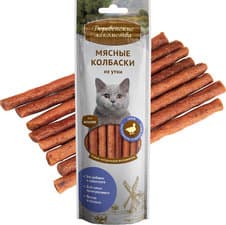 Деревенские лакомства для кошек мясные колбаски из утки 45г