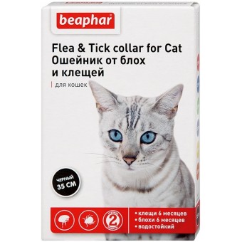 Беафар Flea&Tric collar ошейник от блох для кошек Черный, 1 шт
