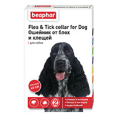 Беафар Flea&Tric collar ошейник от блох для собак Красный, 65 см