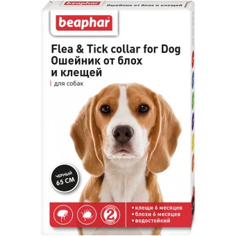 Беафар Flea&Tric collar ошейник от блох для собак Черный, 65 см
