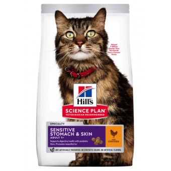 Hill's™ Science Plan™ Sensitive Stomach & Skin сухой корм для кошек 300 гр