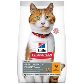 Hill's Science Plan Sterilised Cat Young Adult - Сухой корм для стерилизованных кошек и кастрированных котов котов 300г