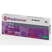 Марфлоксин таб., 20мг №10