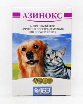 Азинокс для кошек и собак, 6 таблеток