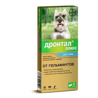 Перейти на страницу товара Дронтал плюс для собак, 6 табл на 10кг