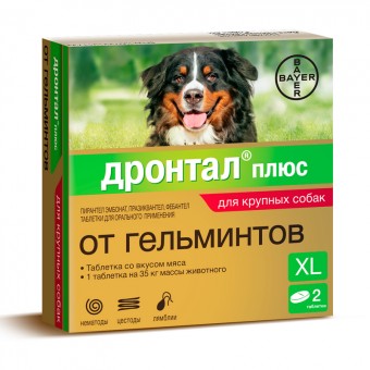 Дронтал плюс для собак крупных пород, 2 тб