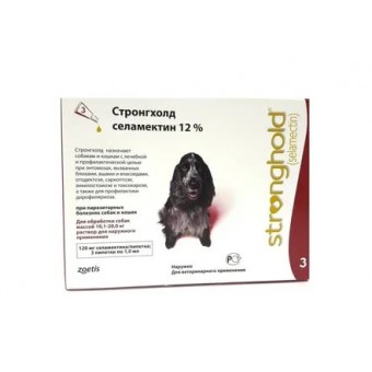 Стронгхолд 120 мг (12%) для собак 10,1-20 кг, 3 пип/уп