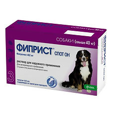 Фиприст Спот ОН для собак свыше 40кг, 3 пипетки
