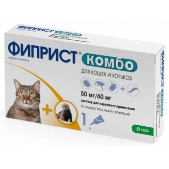 Фиприст Комбо для кошек и хорьков, 0.5 мл