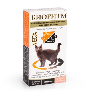 БИОРИТМ д/кошек со вкусом морепродуктов 48таб.