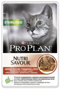 Перейти на страницу товара PRO PLAN Sterilised для кошек, Говядина в соусе 85г