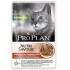 PRO PLAN Sterilised для кошек, Говядина в соусе 85г