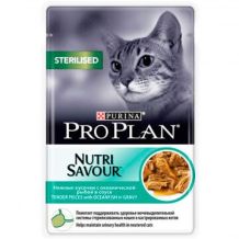 Перейти на страницу товара PRO PLAN Sterilised для кошек, Океаническая рыба в соусе 85г