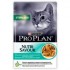PRO PLAN Sterilised для кошек, Океаническая рыба в соусе 85г