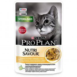 Перейти на страницу товара PRO PLAN Sterilised для кошек, Курица в соусе 85г
