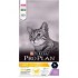 PRO PLAN Light для кошек, Индейка 1.5 кг