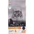 PRO PLAN Elegant для кошек, Лосось 1.5 кг