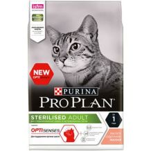 Перейти на страницу товара PRO PLAN Sterilised для кошек, Лосось 10кг