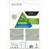 PRO PLAN Sterilised для кошек, Кролик 200г