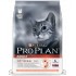 PRO PLAN для взрослых кошек Лосось 3кг