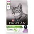 PRO PLAN Sterilised для кошек, Индейка 400г