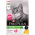 PRO PLAN Sterilised для кошек, Курица 400 г