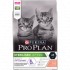 PRO PLAN Sterilised Kitten для котят с Лососем, 400г