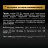 PRO PLAN для взрослых собак средних пород с чувствительным пищеварением Ягненок 1.5кг