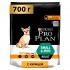 PRO PLAN для собак мелких и карликовых пород Курица 700г