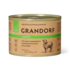 GRANDORF Ягненок 200г