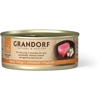 GRANDORF Филе тунца с куриной грудкой в собственном соку 70г